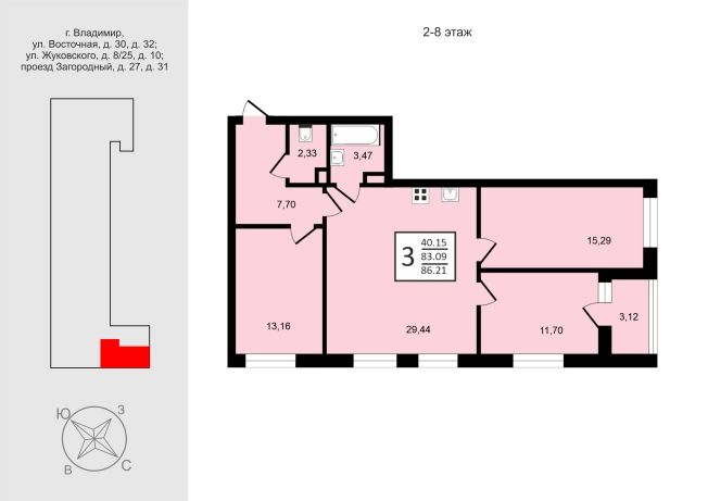 Купить квартиру на улице Жуковского в Владимире. Вариант № 83639, 1, площадь -  квм, цена 10862500 рублей