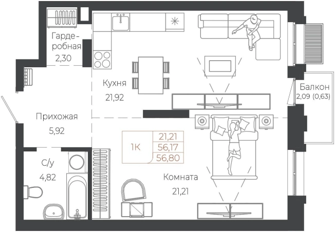 Купить квартиру в Республике Алтай. Вариант № 7629894, 0, площадь -  квм, цена 15336000 рублей