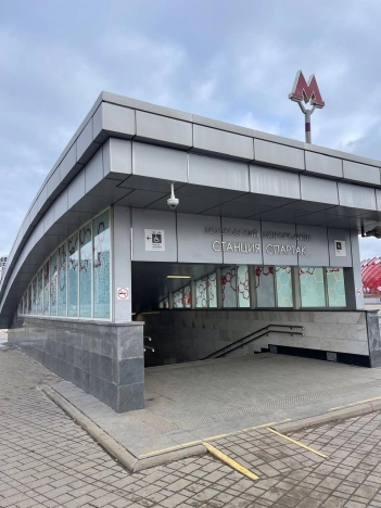 Купить квартиру в Москве. Вариант № 9067476, 18, площадь - квм, цена 26000000 рублей