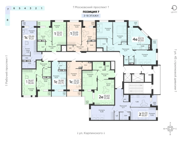 Купить однокомнатную квартиру в ЖК Квартал 45 в Воронеже. Вариант № 5062, 1, площадь -  квм, цена 4690000 рублей
