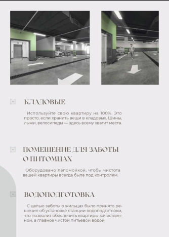 Купить однокомнатную квартиру в Калужской области. Вариант № 45403, 8, площадь -  квм, цена 7500000 рублей