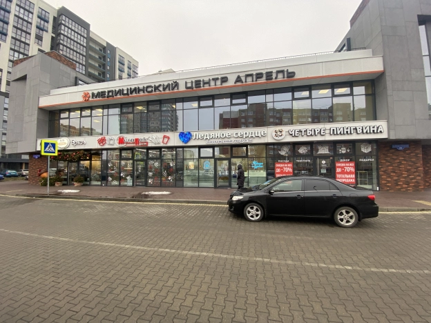 Снять коммерческую недвижимость свободного назначения в районе Центральный в Калининграде. Вариант № 10439125, 3, площадь -  квм, цена 170000 рублей