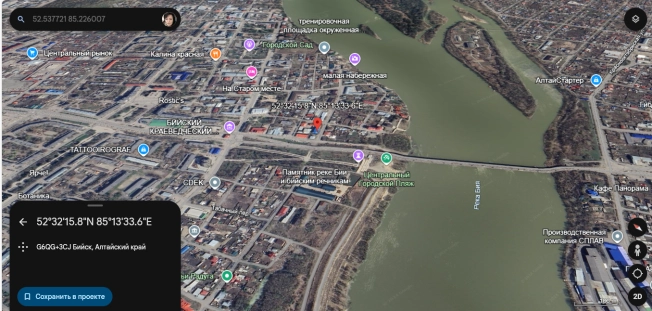 Купить коммерческую недвижимость в Бийске. Вариант № 13970, 13, площадь - квм, цена 45000000 рублей