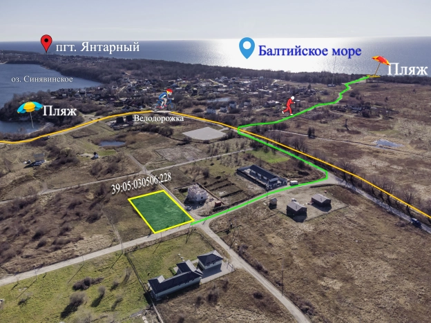 Купить земельный участок в Зеленоградске. Вариант № 36401, 2, площадь -  квм, цена 1890000 рублей