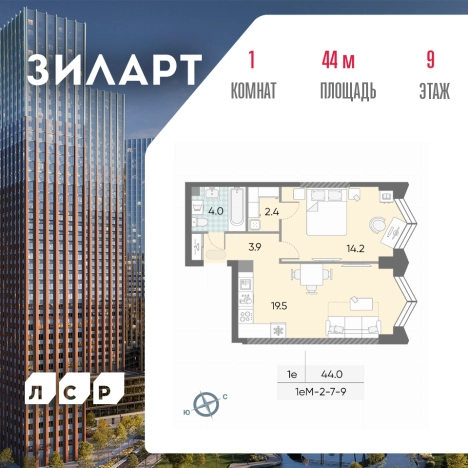 Купить квартиру у метро ЗИЛ в Москве. Вариант № 117305, 0, площадь -  квм, цена 22949476 рублей