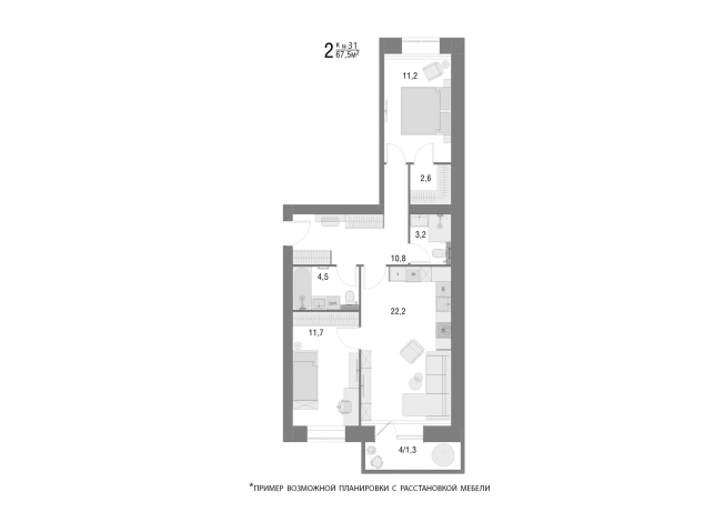 Купить квартиру в новостройках в Вологодской области. Вариант № 126324, 0, площадь -  квм, цена 6682500 рублей