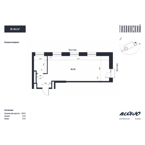 Купить двухкомнатную квартиру в ЖК Тихвинский в Владивостоке. Вариант № 5268592, 1, площадь -  квм, цена 8300000 рублей