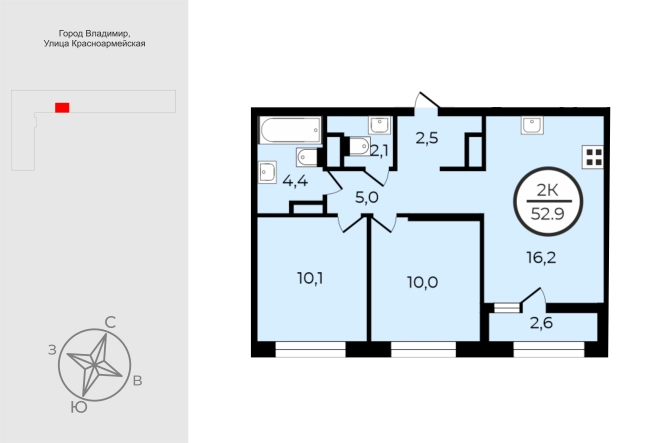 Купить двухкомнатную квартиру на улице Жуковского в Владимире. Вариант № 9563149, 0, площадь -  квм, цена 8040800 рублей