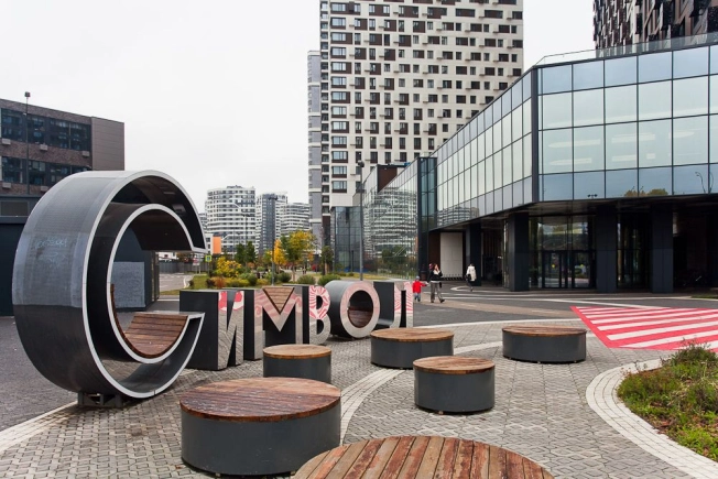 Купить квартиру в Москве. Вариант № 9863718, 20, площадь -  квм, цена 69200000 рублей