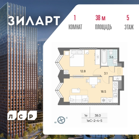 Купить квартиру в ЖК ЗилАрт в Москве. Вариант № 4026809, 0, площадь -  квм, цена 21423070 рублей