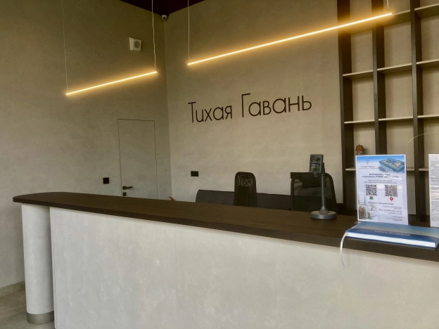 Купить Студию в Калининградской области. Вариант № 37139, 21, площадь -  квм, цена 12650000 рублей