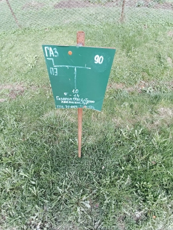 Купить земельный участок в Новгородской области. Вариант № 172312, 11, площадь -  квм, цена 1400000 рублей