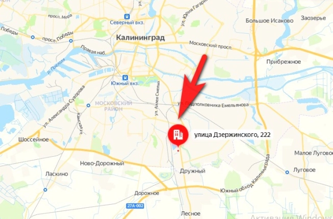 Купить земельный участок на улице Дзержинского в Калининграде. Вариант № 2865, 5, площадь -  квм, цена 300000000 рублей