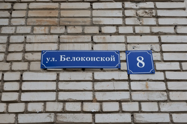 . Вариант № 2469411, 15, площадь - 16.4 квм, цена 1300000.0000 рублей