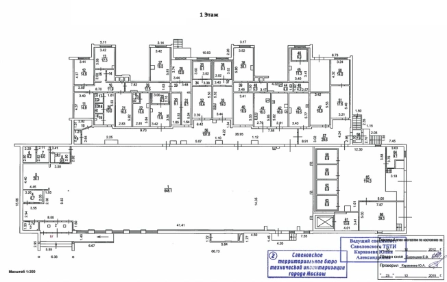 Купить коммерческую недвижимость в Москве. Вариант № 1924913, 34, площадь -  квм, цена 390000000 рублей
