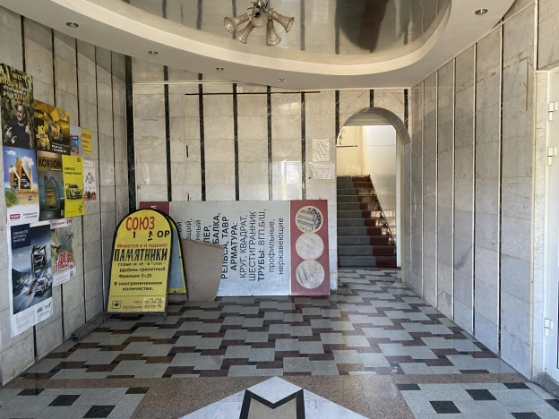 Купить коммерческую недвижимость свободного назначения в Пензе. Вариант № 3032, 2, площадь - квм, цена 25000000 рублей