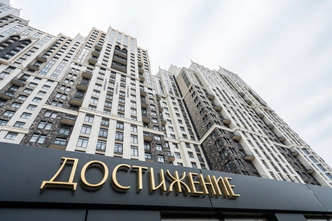 Купить квартиру в Москве. Вариант № 9216540, 6, площадь -  квм, цена 25000000 рублей