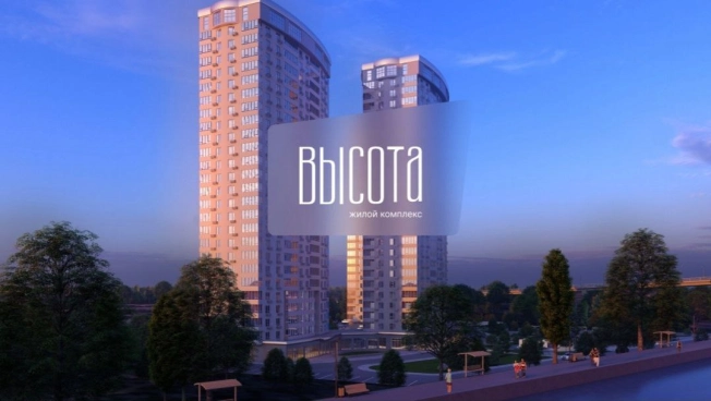 Купить квартиру на улице Комсомольская в Балакове. Вариант № 20966, 2, площадь - квм, цена 6783000 рублей