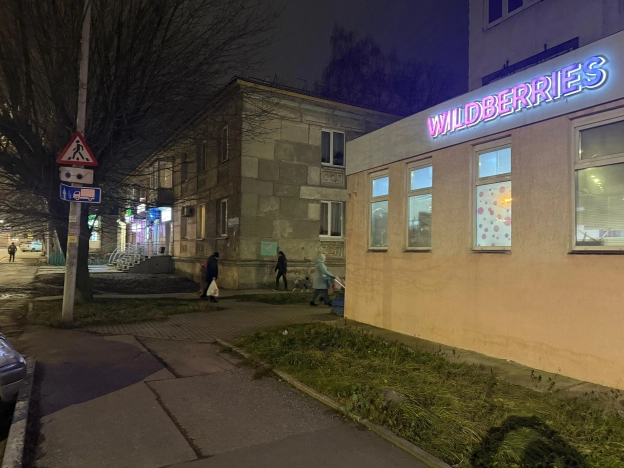 Снять коммерческую недвижимость свободного назначения на улице Промышленная в Рязани. Вариант № 10225440, 3, площадь -  квм, цена 45000 рублей