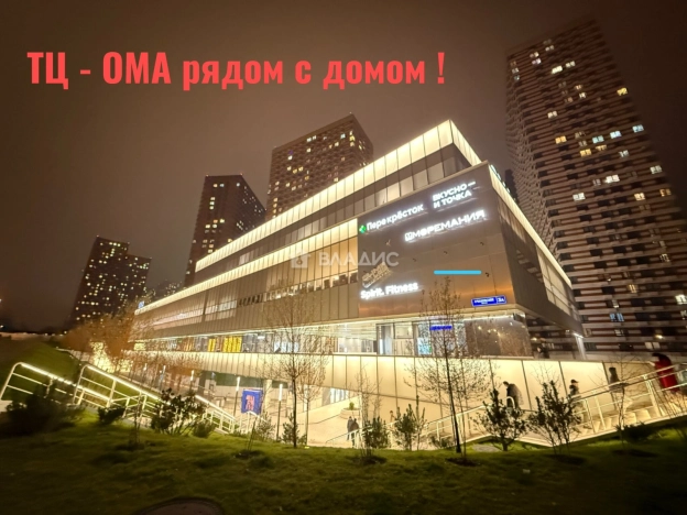 Купить квартиру в районе Очаково-Матвеевское в Москве. Вариант № 10157733, 3, площадь -  квм, цена 20500000 рублей