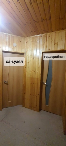 Купить дом в Белгороде. Вариант № 1191, 7, площадь -  квм, цена 4500000 рублей