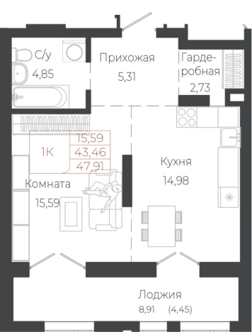 Купить однокомнатную квартиру на улице Целинная в Алтайском крае. Вариант № 7629997, 0, площадь - квм, цена 13127340 рублей