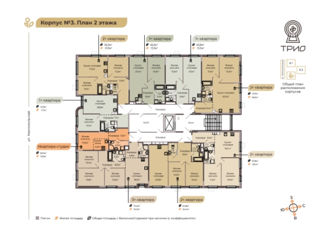 . Вариант № 123095, 1, площадь - 41.9 квм, цена 6829700 рублей