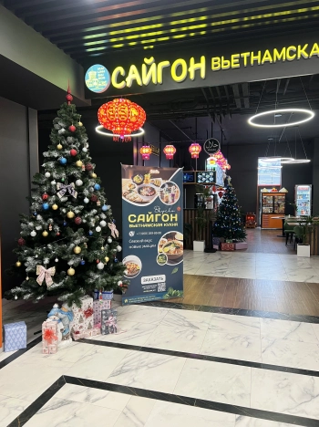 Купить Студию на улице Саларьевская в Москве. Вариант № 9815719, 2, площадь - квм, цена 6500000 рублей