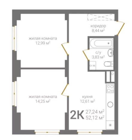 . Вариант № 98660, 0, площадь - 52.12 квм, цена 12613040 рублей