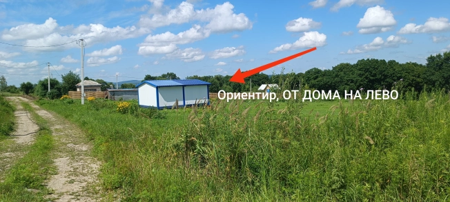 Купить земельный участок на улице Солнечная в Уссурийске. Вариант № 10646, 5, площадь -  квм, цена 1800000 рублей