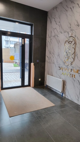 . Вариант № 34192, 8, площадь - 27.5 квм, цена 3300000 рублей