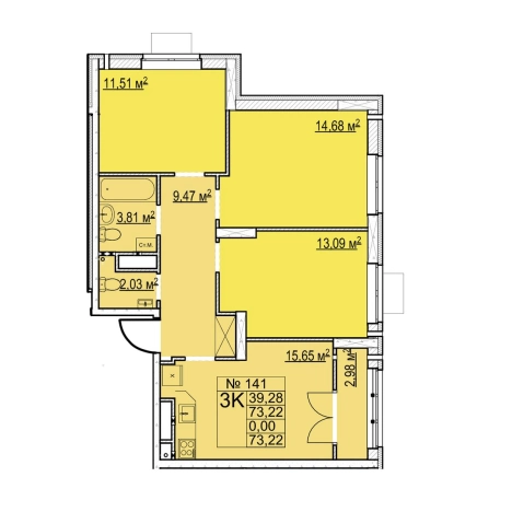 Купить квартиру у метро Ленинская в Нижнем Новгороде. Вариант № 138751, 0, площадь -  квм, цена 9306440 рублей
