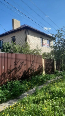 Купить дом в Видном. Вариант № 18147, 4, площадь -  квм, цена 16500000 рублей