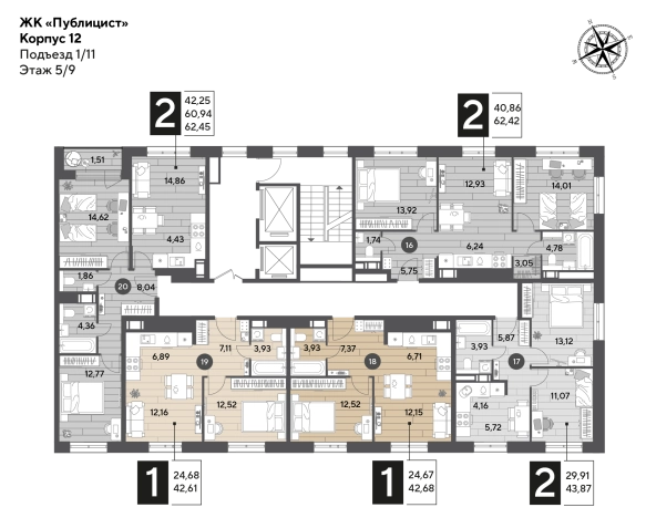 Купить двухкомнатную квартиру в Пушкине. Вариант № 10879924, 0, площадь - квм, цена 9657015 рублей