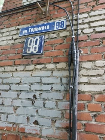 Купить двухкомнатную квартиру в Владимире. Вариант № 2500658, 22, площадь -  квм, цена 2900000.0000 рублей