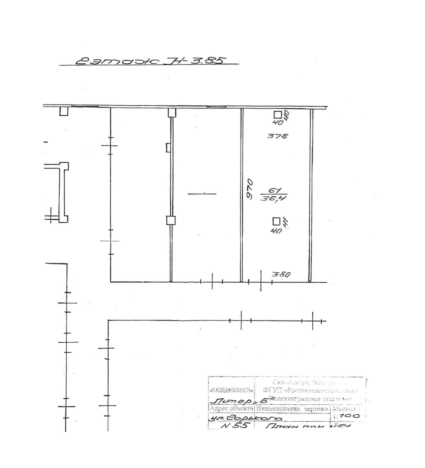 Купить торговые помещения в Калининграде. Вариант № 21073, 1, площадь -  квм, цена 3500000 рублей