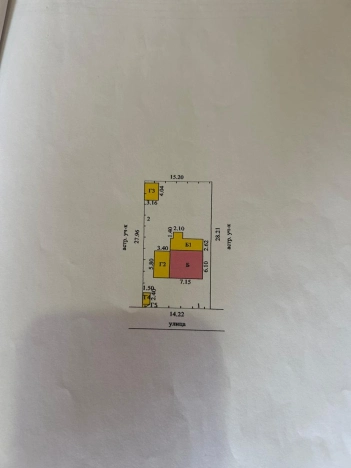 Купить дом в Москве. Вариант № 9799255, 10, площадь - квм, цена 12500000 рублей