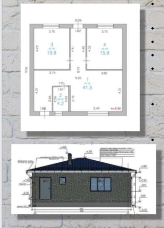 Купить дом в Богородске. Вариант № 3352277, 7, площадь -  квм, цена 6500000 рублей