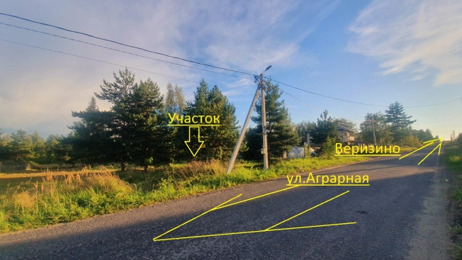 Купить земельный участок в Владимире. Вариант № 2962862, 0, площадь -  квм, цена 4390000 рублей