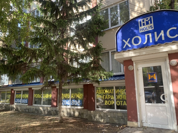 Купить коммерческую недвижимость свободного назначения в Воронеже. Вариант № 30431, 0, площадь - квм, цена 13800000 рублей