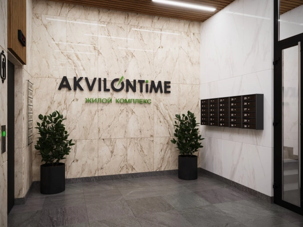 Купить квартиру в Архангельске. Вариант № 10333644, 2, площадь -  квм, цена 12520550 рублей