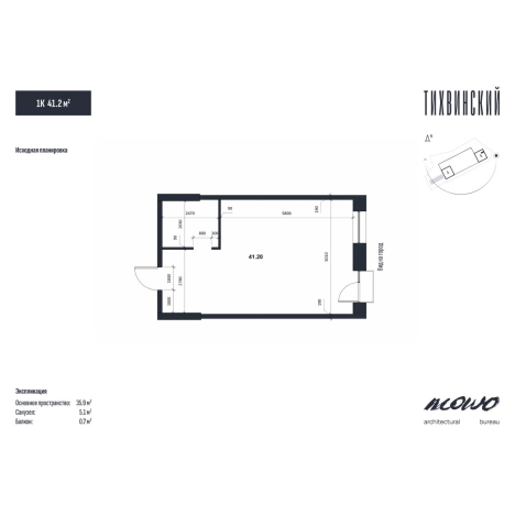 Купить однокомнатную квартиру в новостройках в ЖК Тихвинский в Владивостоке. Вариант № 5268647, 1, площадь -  квм, цена 7112050 рублей