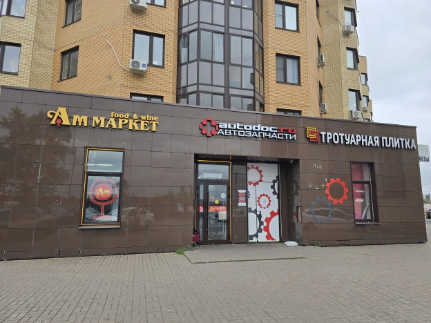 Купить квартиру в Мытищах. Вариант № 1160660, 40, площадь -  квм, цена 7690000 рублей