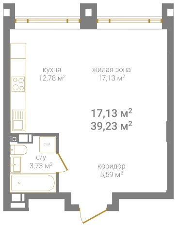 . Вариант № 592887, 0, площадь - 39.23 квм, цена 13700760 рублей