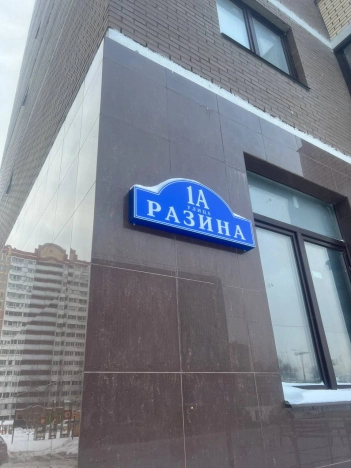 . Вариант № 4546, 0, площадь - 84.8 квм, цена 13148000 рублей