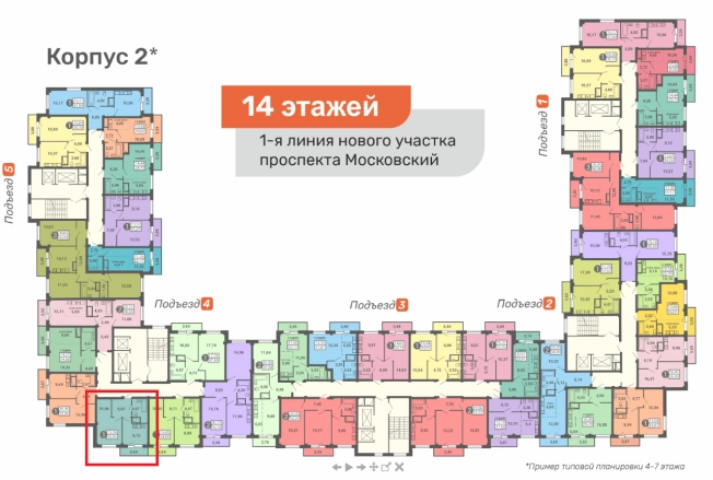 Купить квартиру в ЖК СТЕЛС Архангельск в Архангельске. Вариант № 5338645, 1, площадь -  квм, цена 4300000 рублей
