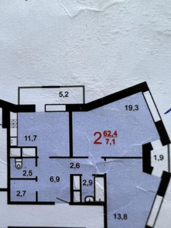 Купить двухкомнатную квартиру в Одинцове. Вариант № 1890957, 8, площадь -  квм, цена 11900000 рублей