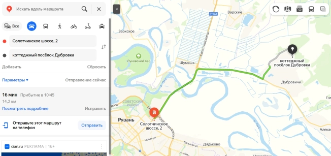 . Вариант № 4177, 12, площадь - 84.8 квм, цена 5800000.0000 рублей