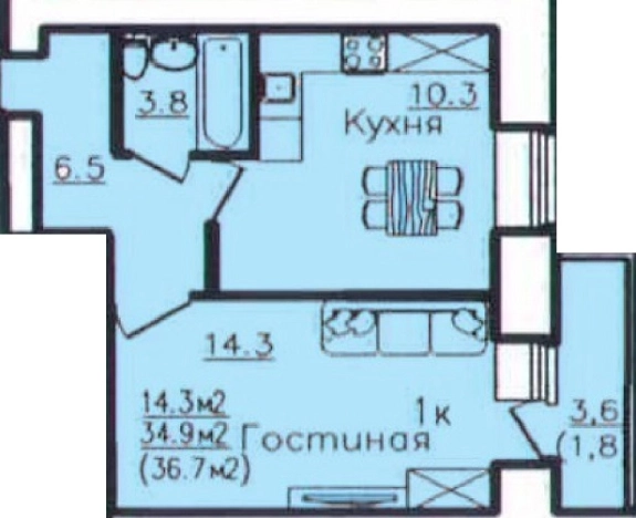Купить однокомнатную квартиру на улице Заводская в Вологодской области. Вариант № 122362, 0, площадь -  квм, цена 3670000 рублей