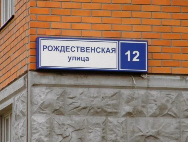 Снять коммерческую недвижимость в Москве. Вариант № 49641, 1, площадь -  квм, цена 100000.0000 рублей